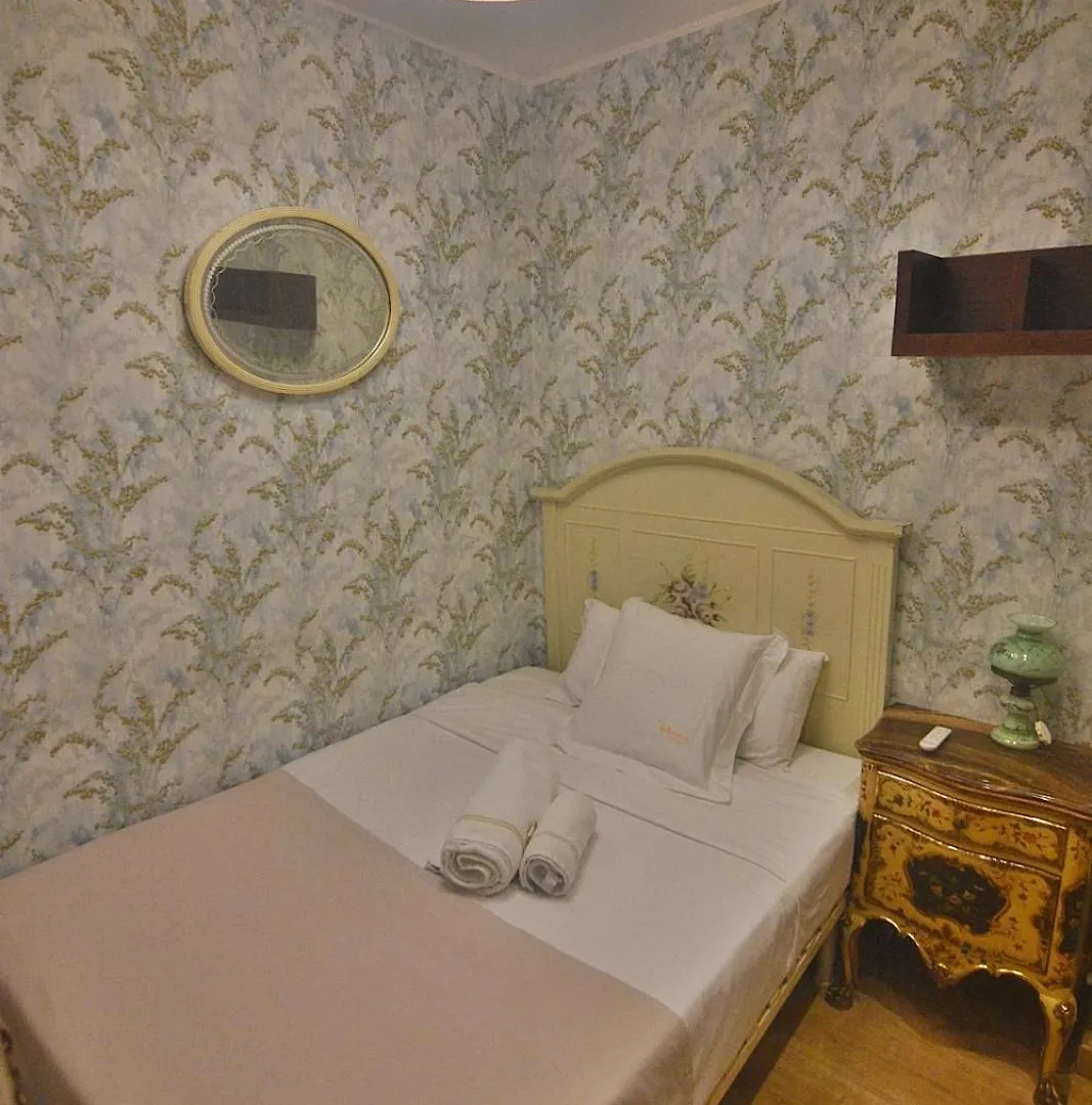 Pensio Bellmirall Guest House Girona